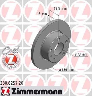 Фото автозапчастини гальмівний диск ZIMMERMANN 230.6257.20