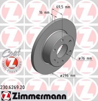 Фото автозапчасти тормозной диск ZIMMERMANN 230.6269.20