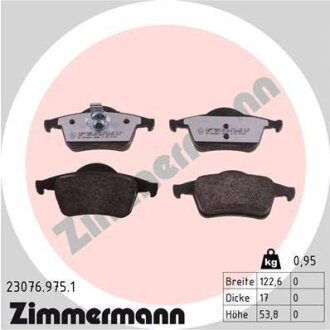 Фото автозапчасти автозапчасть ZIMMERMANN 230769751