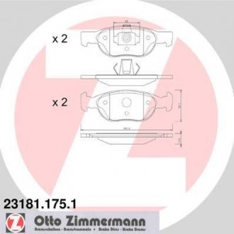 Комплект тормозных колодок. ZIMMERMANN 23181.175.1