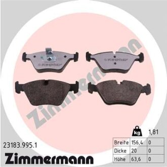 Фото автозапчасти автозапчасть ZIMMERMANN 231839951