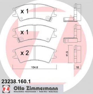 Гальмівні колодки, дискове гальмо (набір) ZIMMERMANN 232381601