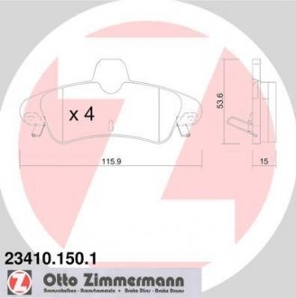 Комплект тормозных колодок. ZIMMERMANN 23410.150.1
