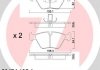 Фото автозапчастини гальмівні колодки, дискове гальмо (набір) ZIMMERMANN 23474.195.1 (фото 1)