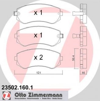 Гальмівні колодки, дискове гальмо (набір) ZIMMERMANN 23502.160.1 (фото 1)