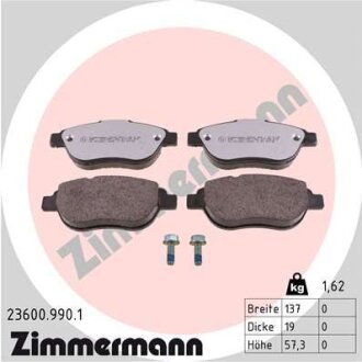 Фото автозапчастини автозапчасть ZIMMERMANN 236009901