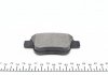 Фото автозапчасти колодки тормозные (задние) Toyota Avensis/Corolla 1.6-2.4i 03-09 (Bendix-Bosch) ZIMMERMANN 23620.165.1 (фото 2)