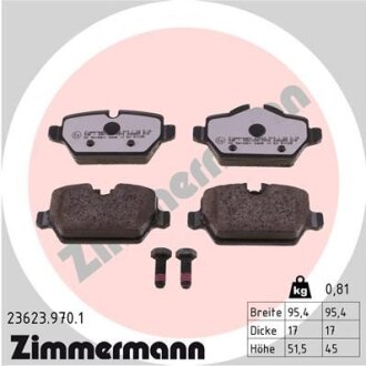 Фото автозапчасти автозапчасть ZIMMERMANN 236239701