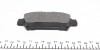 Фото автозапчасти колодки тормозные (задние) Toyota Avensis/ Previa 2.0/2.0D 01-09 (Akebono) ZIMMERMANN 23646.165.1 (фото 3)