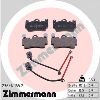 Гальмівні колодки, дискове гальмо (набір) ZIMMERMANN 236941652