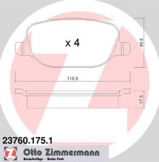 Комплект тормозных колодок. ZIMMERMANN 23760.175.1 (фото 1)