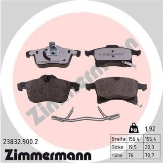 Фото автозапчасти автозапчасть ZIMMERMANN 238329002