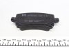 Фото автозапчасти колодки тормозные (задние) Volkswagen Golf/Passat 05-13/Skoda Superb 08- (Lucas-Girling) (с аксессуарами) ZIMMERMANN 23914.170.3 (фото 3)