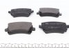 Фото автозапчасти колодки тормозные (задние) Volkswagen Golf/Passat 05-13/Skoda Superb 08- (Lucas-Girling) (с аксессуарами) ZIMMERMANN 23914.170.3 (фото 5)