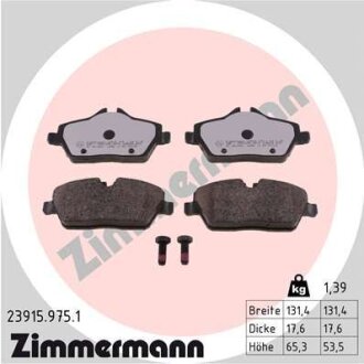 Фото автозапчасти автозапчасть ZIMMERMANN 239159751