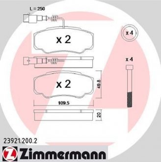 Комплект тормозных колодок. ZIMMERMANN 23921.200.2 (фото 1)