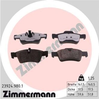 Фото автозапчасти автозапчасть ZIMMERMANN 239249801