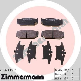 Фото автозапчасти автозапчасть ZIMMERMANN 239631551