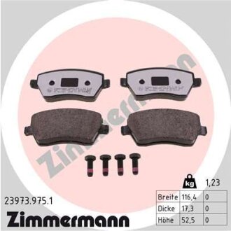 Фото автозапчасти автозапчасть ZIMMERMANN 239739751