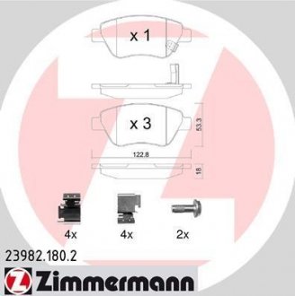 Комплект тормозных колодок. ZIMMERMANN 23982.180.2 (фото 1)