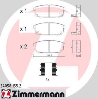 Фото автозапчастини автозапчасть ZIMMERMANN 240581552