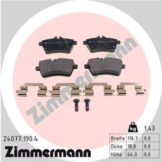 Фото автозапчасти автозапчасть ZIMMERMANN 240771904