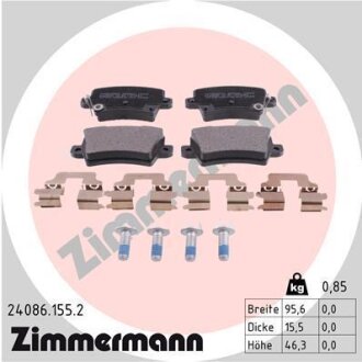 Фото автозапчастини автозапчасть ZIMMERMANN 240861552