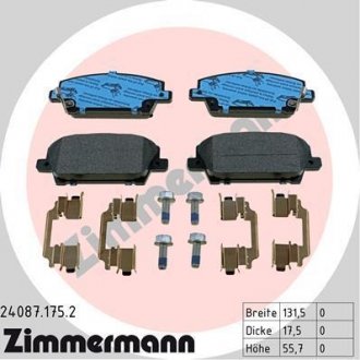 Комплект тормозных колодок. ZIMMERMANN 24087.175.2