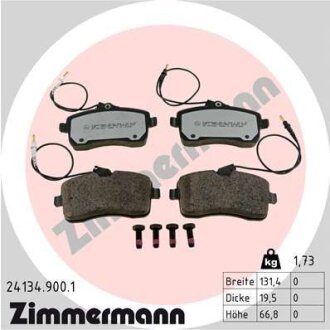 Фото автозапчастини автозапчасть ZIMMERMANN 241349001