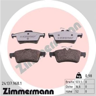 Фото автозапчасти автозапчасть ZIMMERMANN 241379681