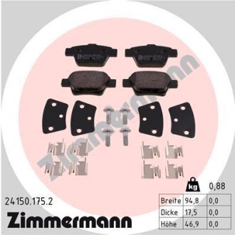 Фото автозапчасти автозапчасть ZIMMERMANN 241501752