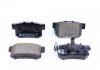 Колодки тормозные (задние) Honda Accord VIII/CR-V II/FR-V 04- (Akebono) ZIMMERMANN 242311501 (фото 6)