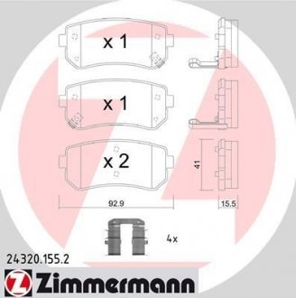 Комплект тормозных колодок. ZIMMERMANN 24320.155.2 (фото 1)