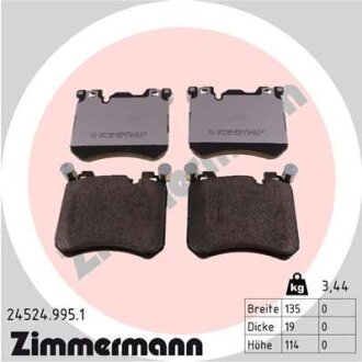 Фото автозапчасти автозапчасть ZIMMERMANN 245249951