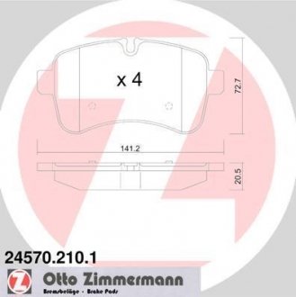 Комплект тормозных колодок, дисковый тормоз ZIMMERMANN 245702101 (фото 1)