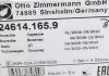 Колодки гальмівні (задні) Audi Q7/Porsche Cayenne/Volkswagen Touareg 04-10 (Brembo) ZIMMERMANN 24614.165.9 (фото 5)