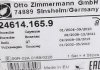 Фото автозапчастини колодки гальмівні (задні) Audi Q7/Porsche Cayenne/Volkswagen Touareg 04-10 (Brembo) ZIMMERMANN 24614.165.9 (фото 5)