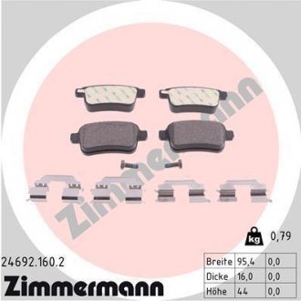 Колодки тормозные дисковые ZIMMERMANN 246921602 (фото 1)