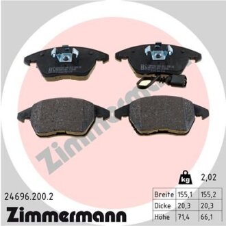 Фото автозапчасти автозапчасть ZIMMERMANN 246962002