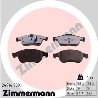 Фото автозапчасти автозапчасть ZIMMERMANN 249149801