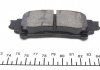 Фото автозапчасти колодки тормозные (задние) Lexus RX 08-15/Toyota Prius 11-/Mirai 14- (Akebono) ZIMMERMANN 24918.150.1 (фото 2)