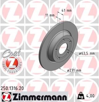 Фото автозапчастини автозапчасть ZIMMERMANN 250131620