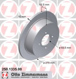 Фото автозапчасти диск гальмівний ZIMMERMANN 250133500