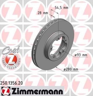 Гальмiвнi диски переднi ZIMMERMANN 250135620 (фото 1)