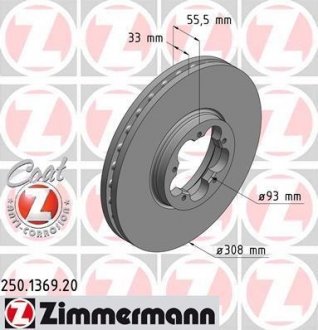 Тормозной диск ZIMMERMANN 250.1369.20 (фото 1)