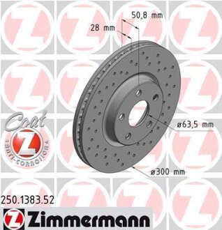 Фото автозапчастини автозапчасть ZIMMERMANN 250138352