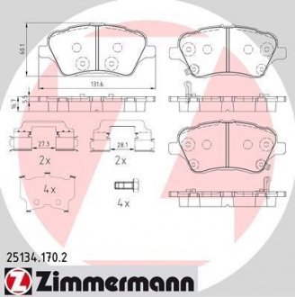 Комплект тормозных колодок. ZIMMERMANN 25134.170.2