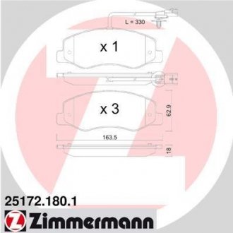 Комплект тормозных колодок. ZIMMERMANN 25172.180.1 (фото 1)