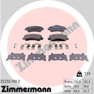 Фото автозапчасти автозапчасть ZIMMERMANN 252501902