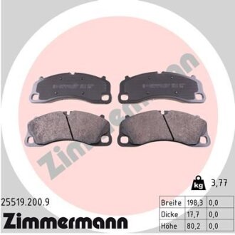 Фото автозапчасти автозапчасть ZIMMERMANN 255192009